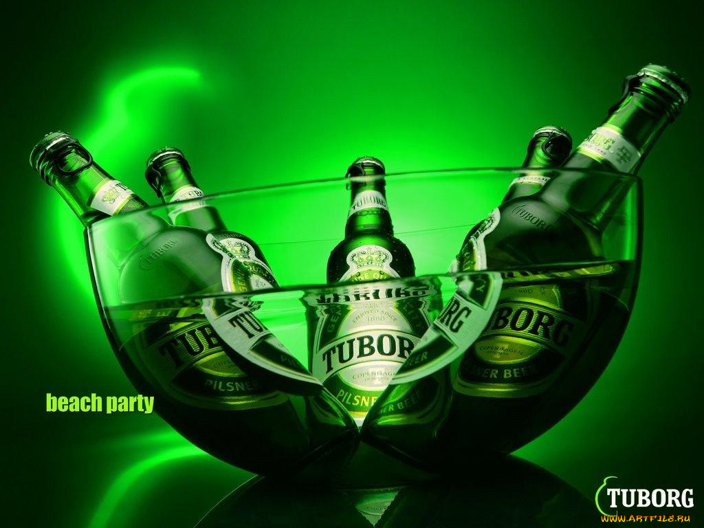 , tuborg